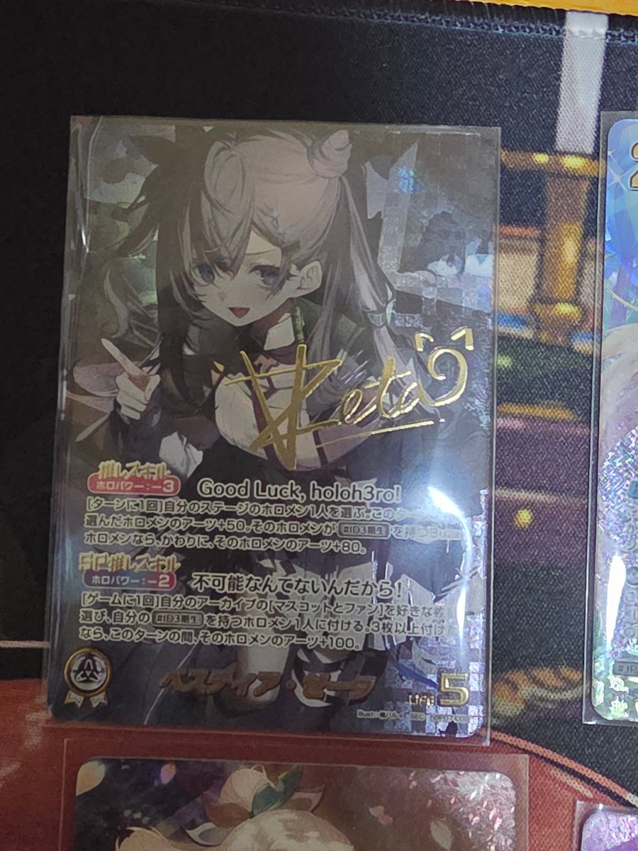 라쿠 거래계 tweet media