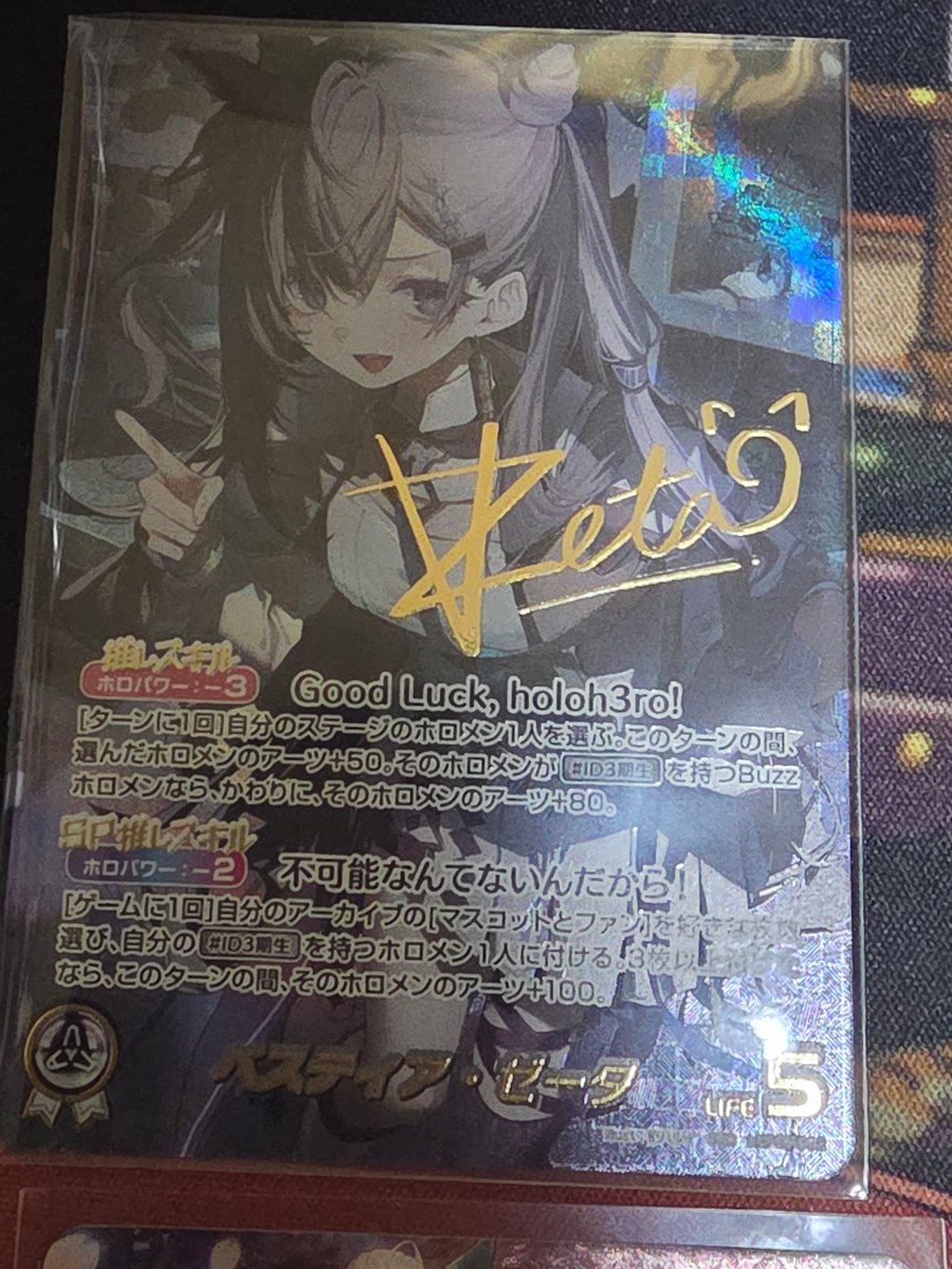 라쿠 거래계 tweet media