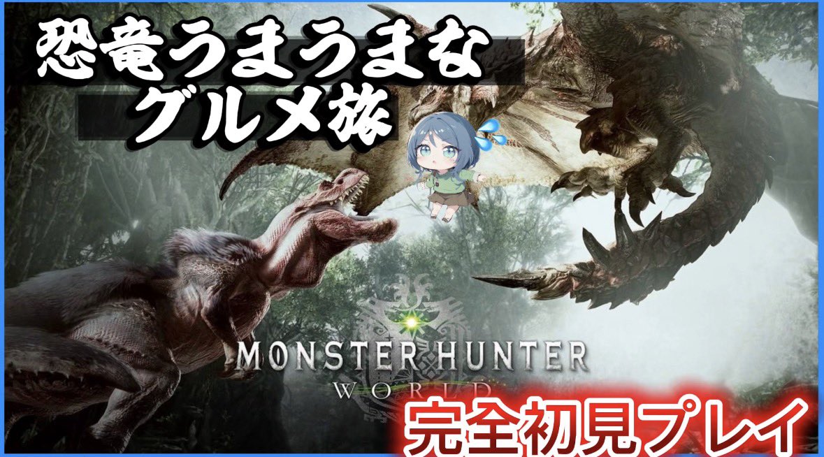 しぐなる໒꒱-鯨の落ちる街🩵 tweet media