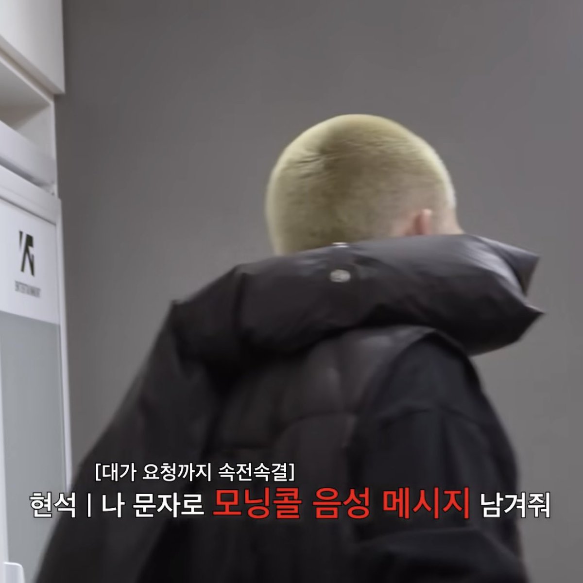 เกิดมาชีวิตเดียว ทำไมต้องคอยทำตามใจคนแปลกหน้า เนอะ อยู่เป็นลูกชิ้นปลาไปวันๆดีกว่า