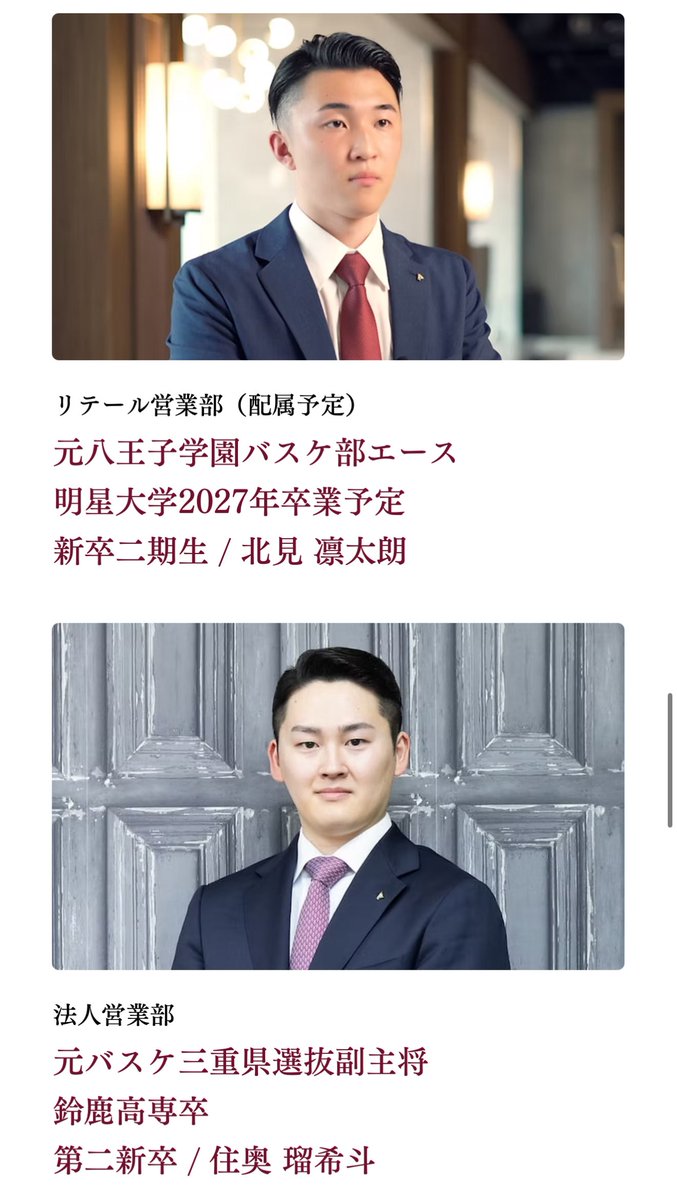 ガロン tweet media