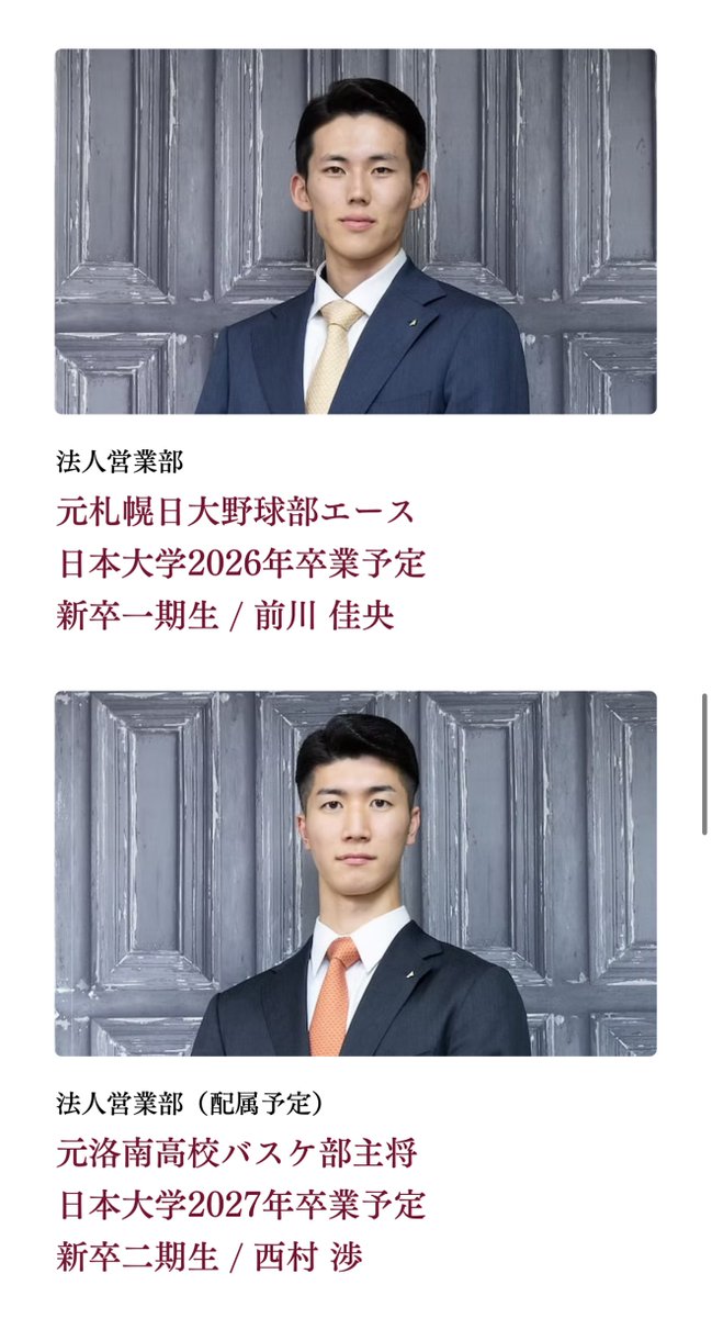 ガロン tweet media