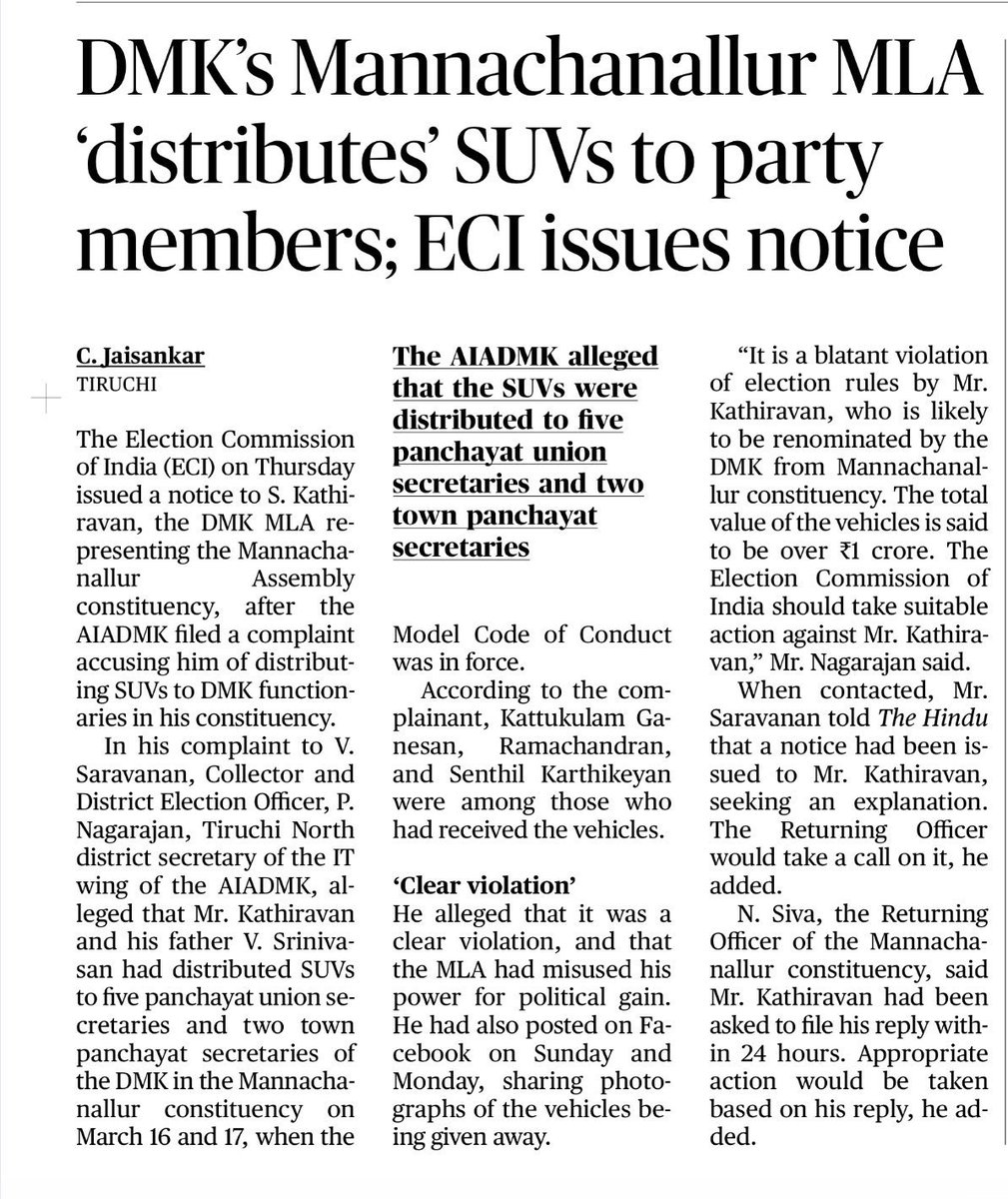 T.N. Raghu @ TNR tweet media