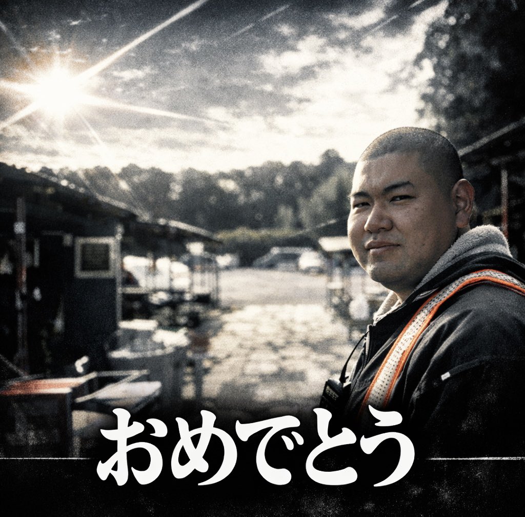 HEADSHOT(公式) tweet media