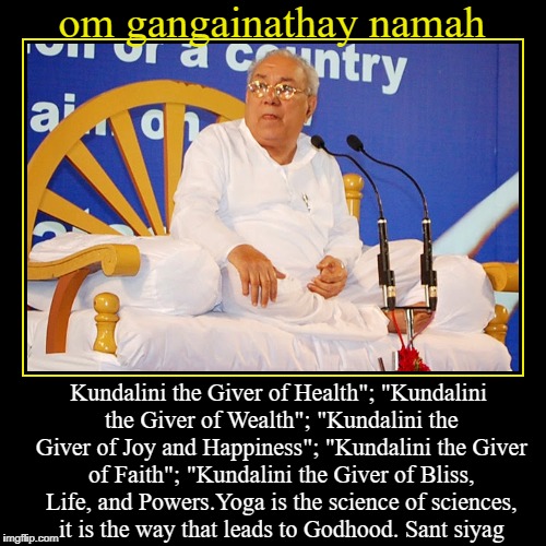 Sanjoy Banerjee tweet media