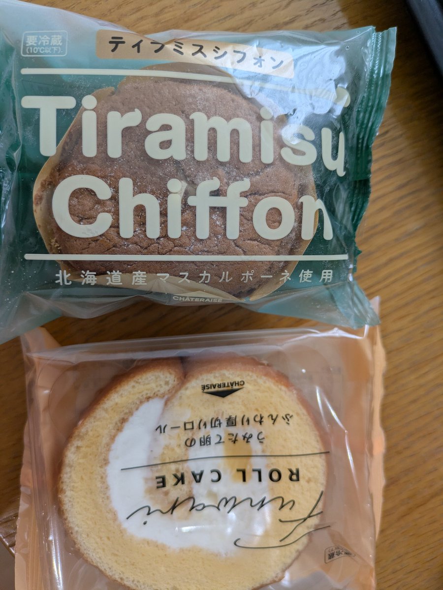 よっしー tweet media