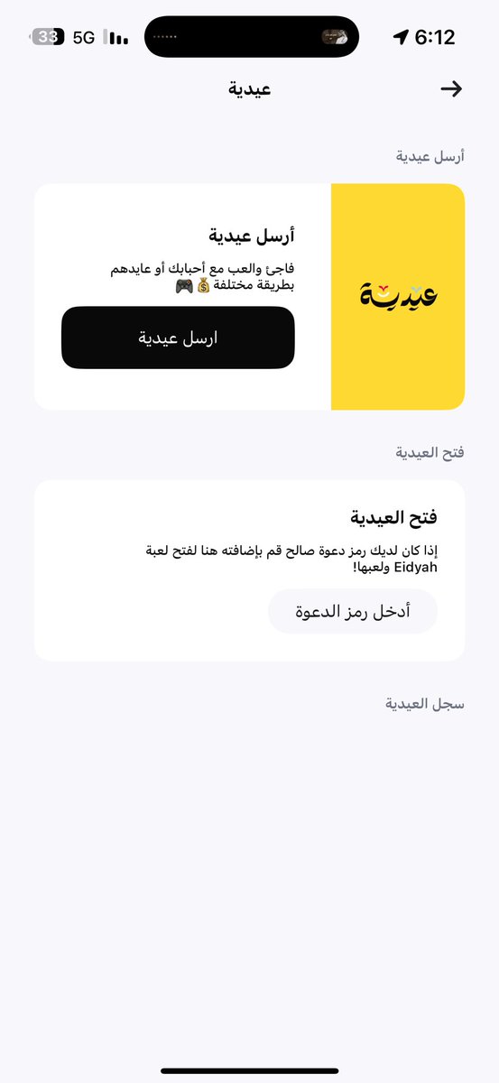 🩶' tweet media