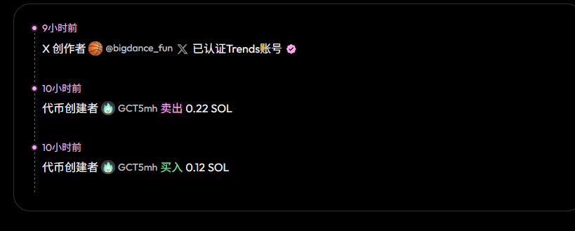 琦玉 Saitama |onepiece🏴‍☠️ tweet media