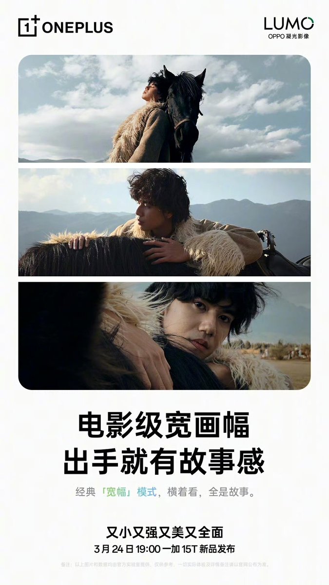 Tech Home  tweet media