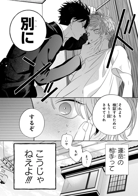 (11/11) 