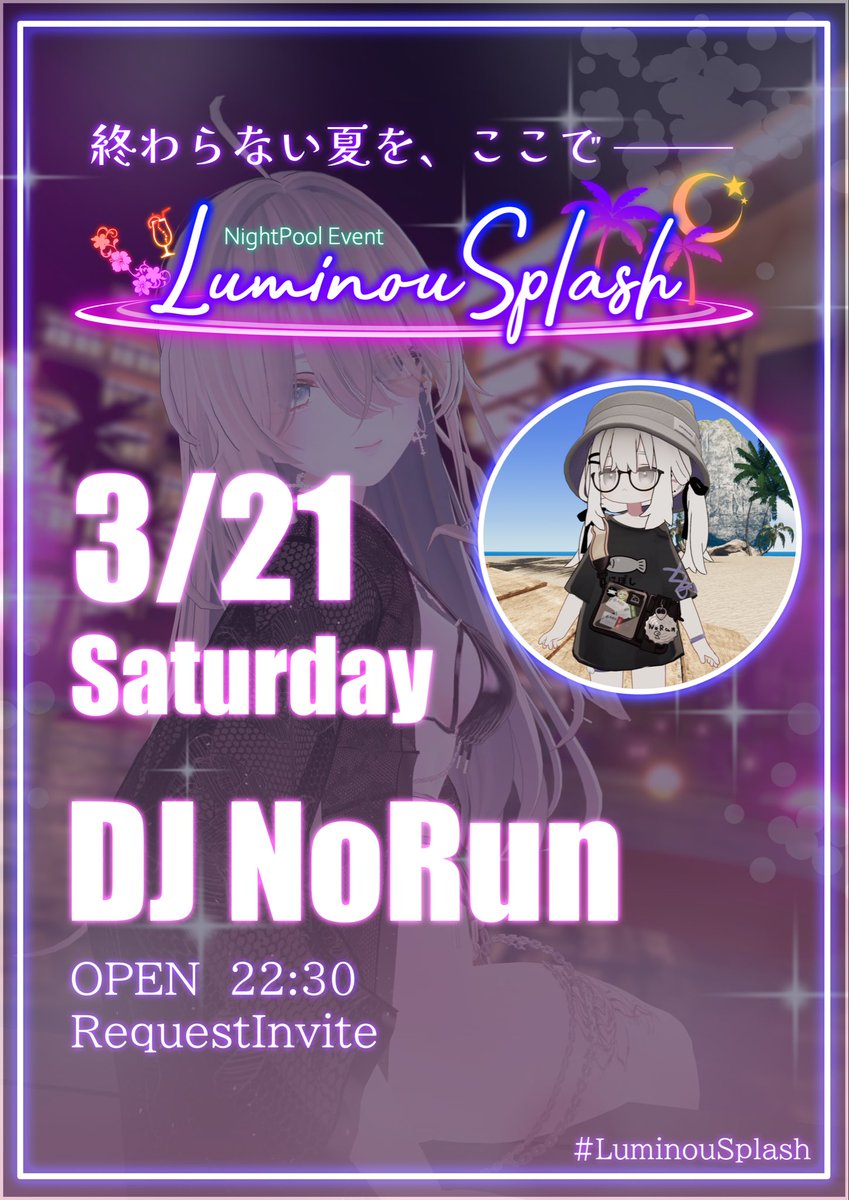 LuminouSplash tweet media