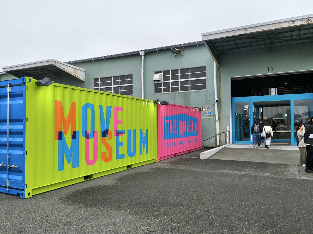 tu_kbu's tweet photo. #ムービアム

@MOVEUM_YOKOHAMA https://t.co/ny53wTMxGg