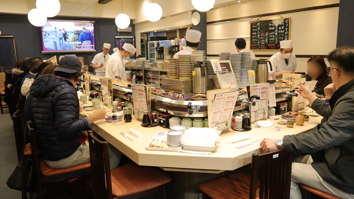 つきじ喜代村「すしざんまい」公式 tweet media