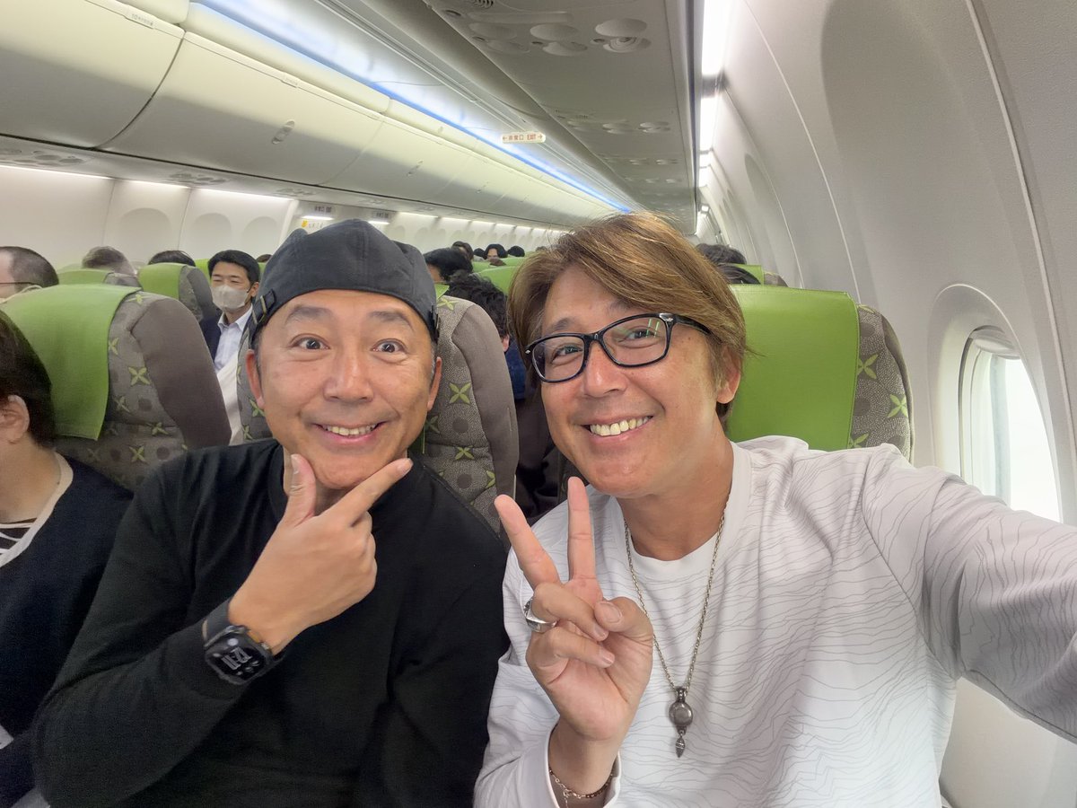 土屋圭輔 tweet media