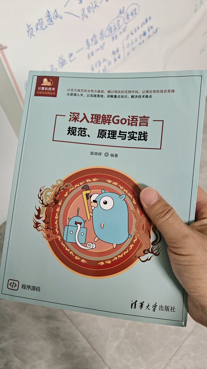 自觉放齐 aka. ZJFQ tweet media