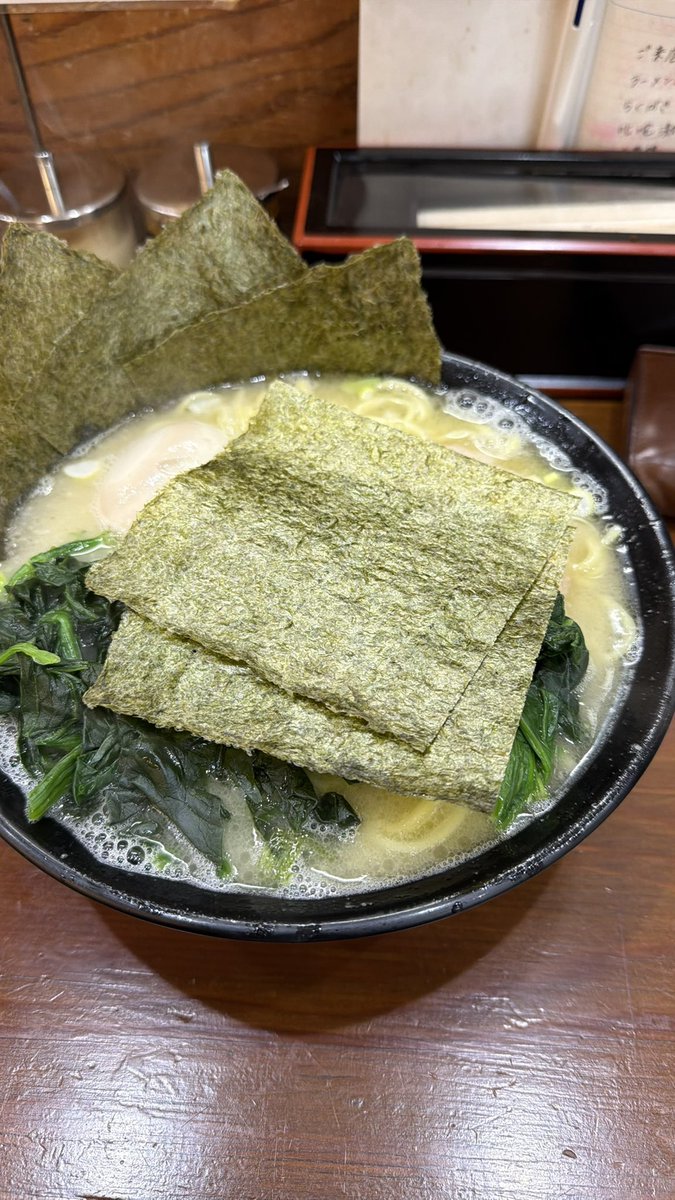 燃せないゴミ tweet media