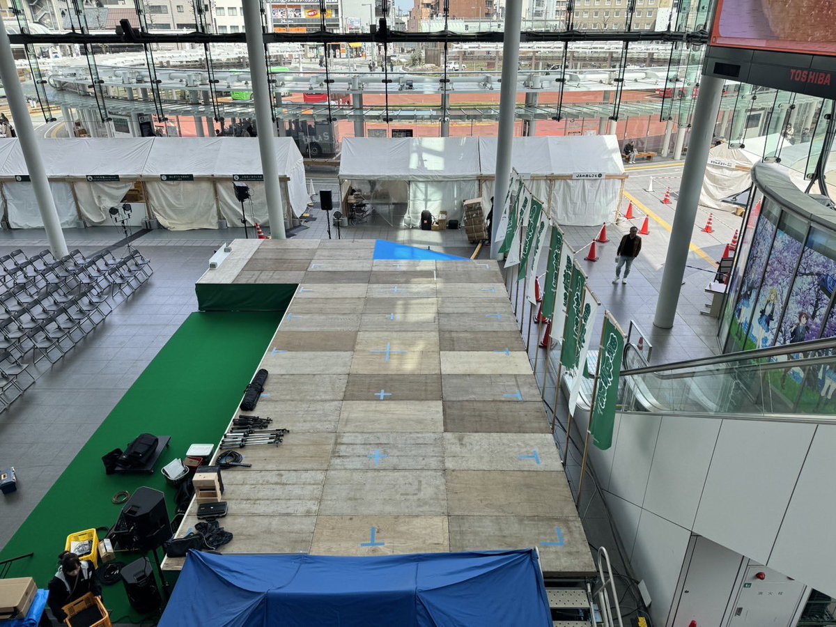 fut_suibu's tweet photo. 本日からハピリン１階のハピテラスで農響祭が開催されています！

16時から福井工大のステージもあるので皆さん是非お越しください✨ https://t.co/Rt9ZRIUZcH