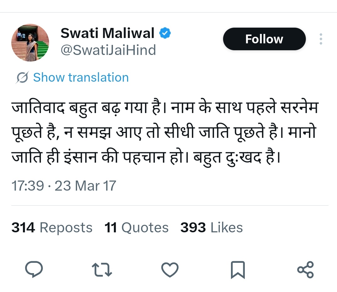 Lucknow Vibes 2.0💛 tweet media