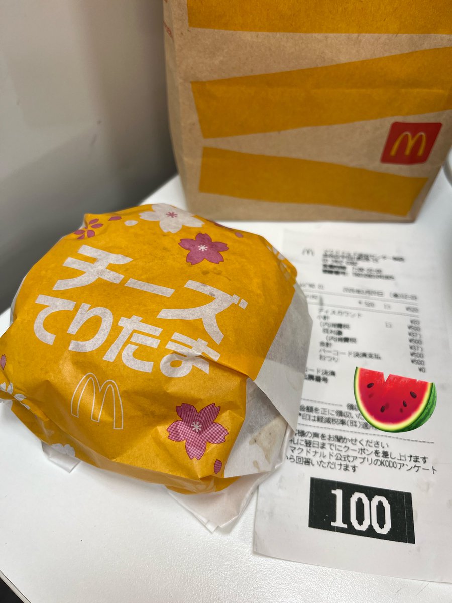 not_to__be___'s tweet photo. 100ばーん！！💯 https://t.co/FrLTsWTfW8