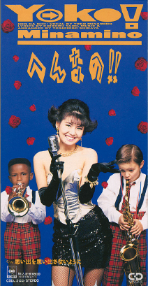 𝘴𝘬𝘺𝘮𝘰𝘥𝘴 tweet media