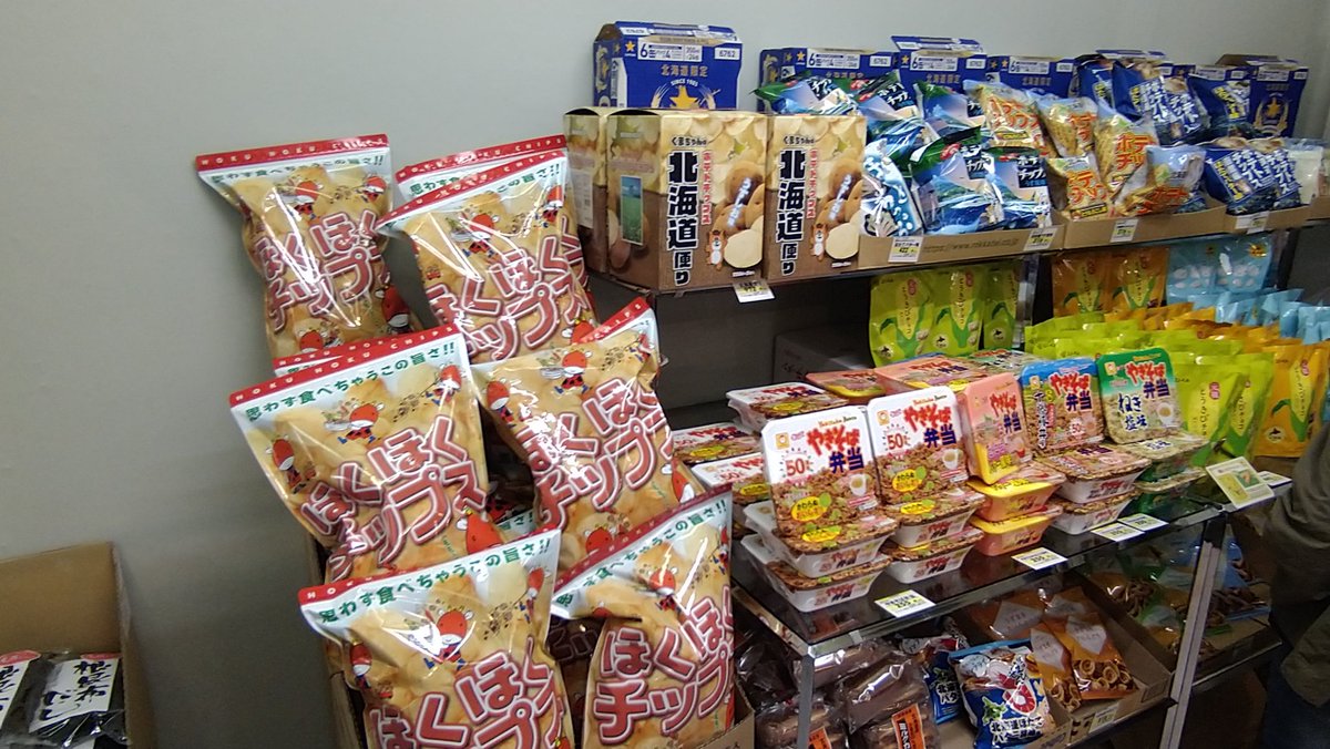 フレンド tweet media