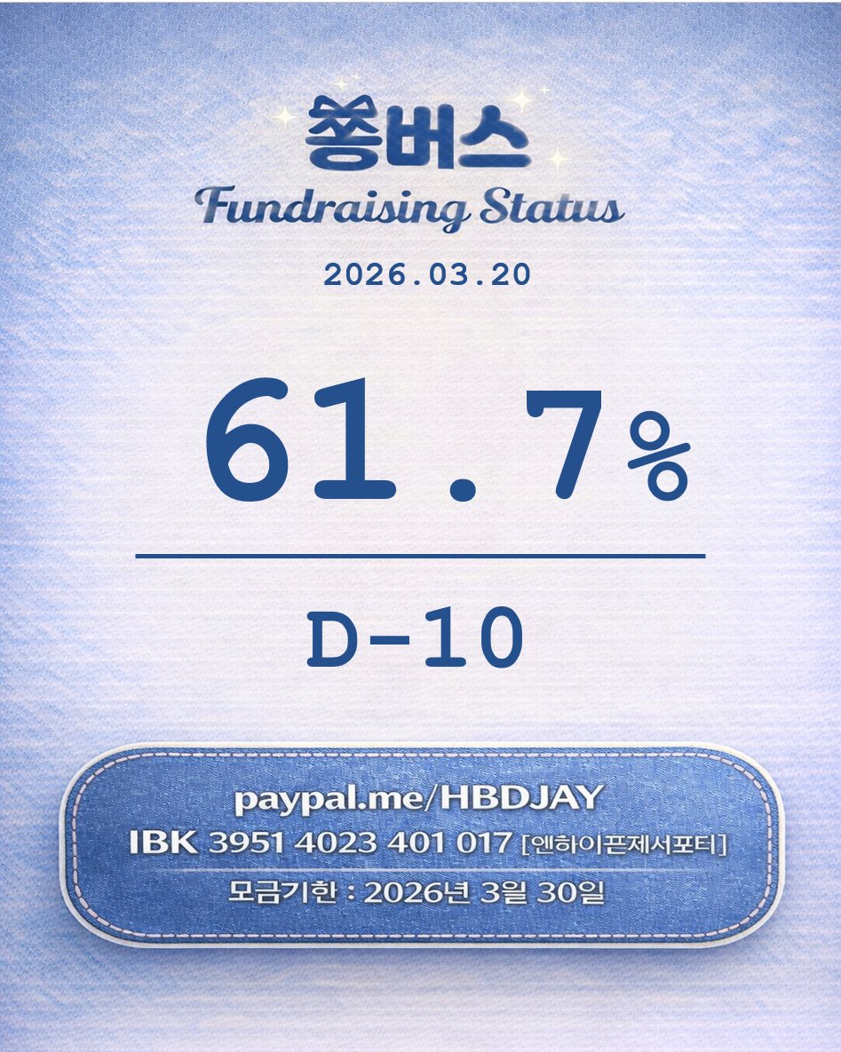 쫑버스 tweet media