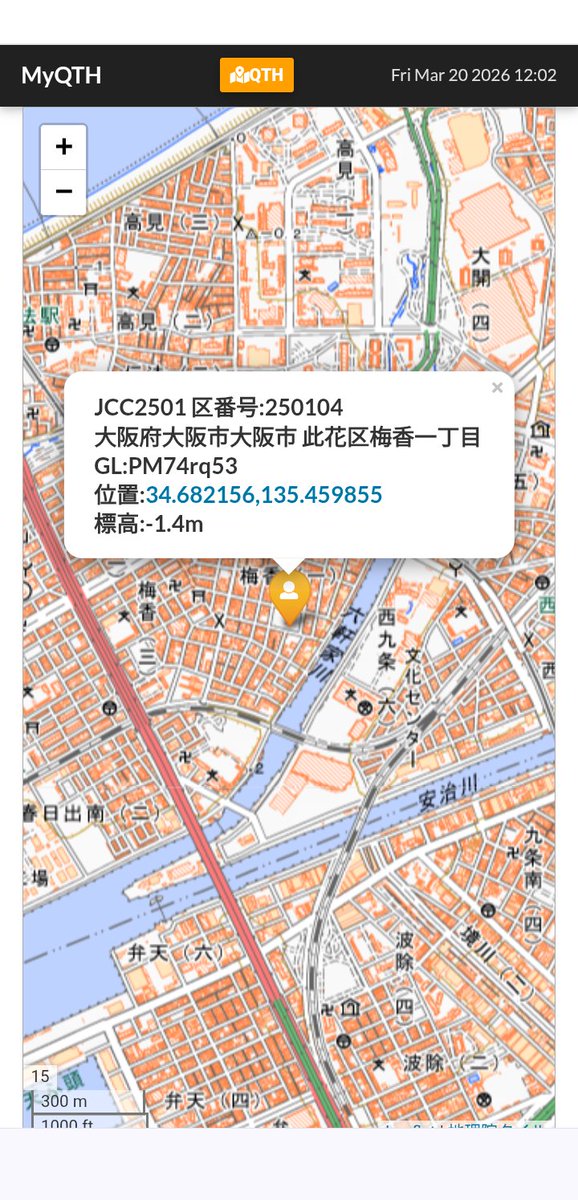 jp3aim1's tweet photo. 大阪市個のはなく、250104
10127
#hamradio
#KX2
#AlexLoop
#移動運用 https://t.co/OzFo0yfqHL