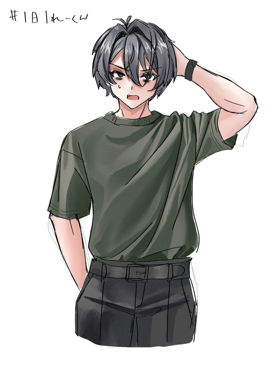 志は高く tweet media