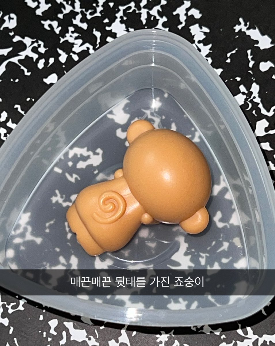 ᴷᴼᴼ tweet media