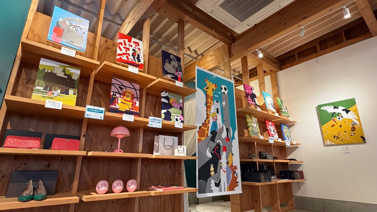 しゃおりー | アッセンブル| コミュニティマネジメント | 山梨⇆東京 二拠点生活 tweet media