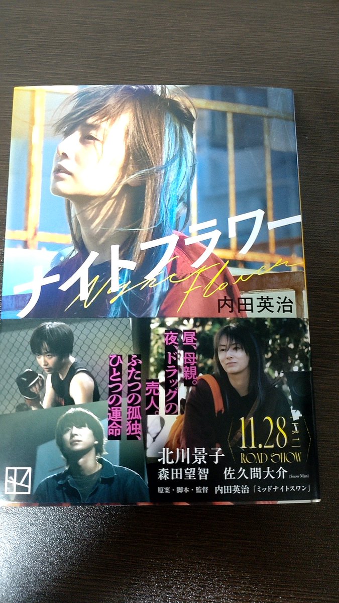 🎼詩ume🪼🫧 tweet media