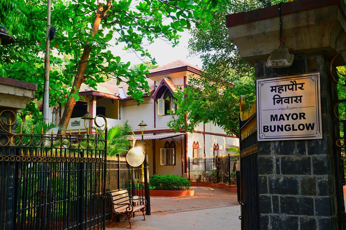 Richa Pinto tweet media