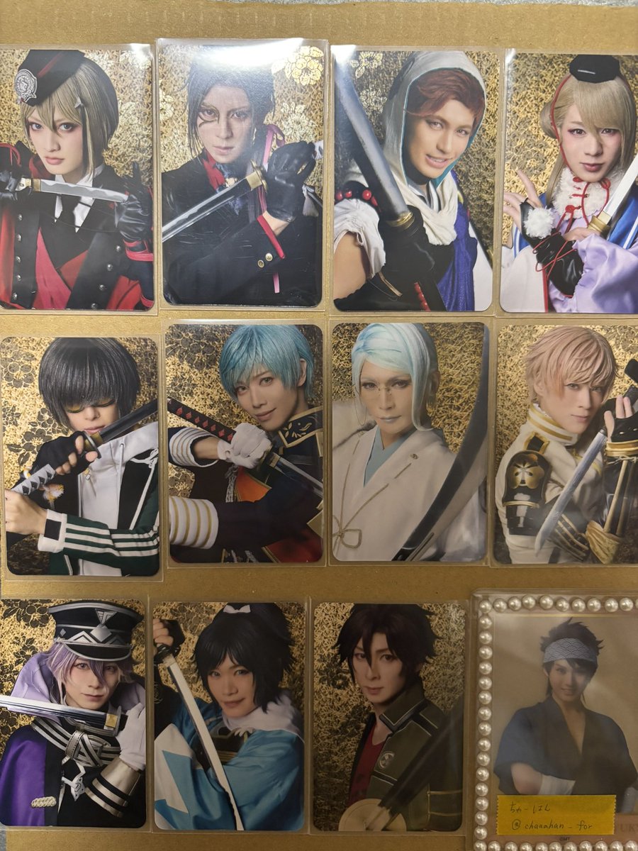 ちゃーはん@交換用 tweet media