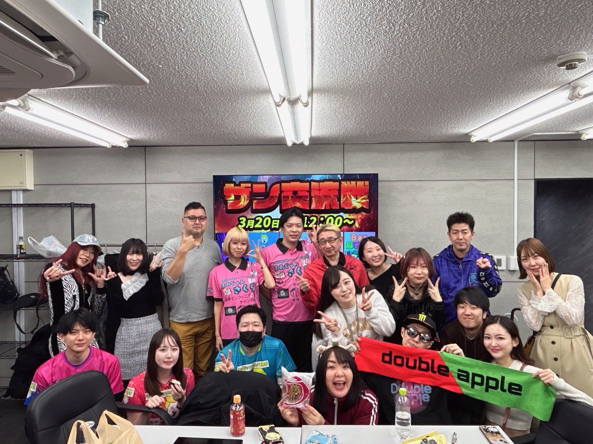 🐒雀シンガーピンフちゃん🎤3月25日（水）まぁじゃんくらぶエイト（大阪・天満）12-19時 tweet media