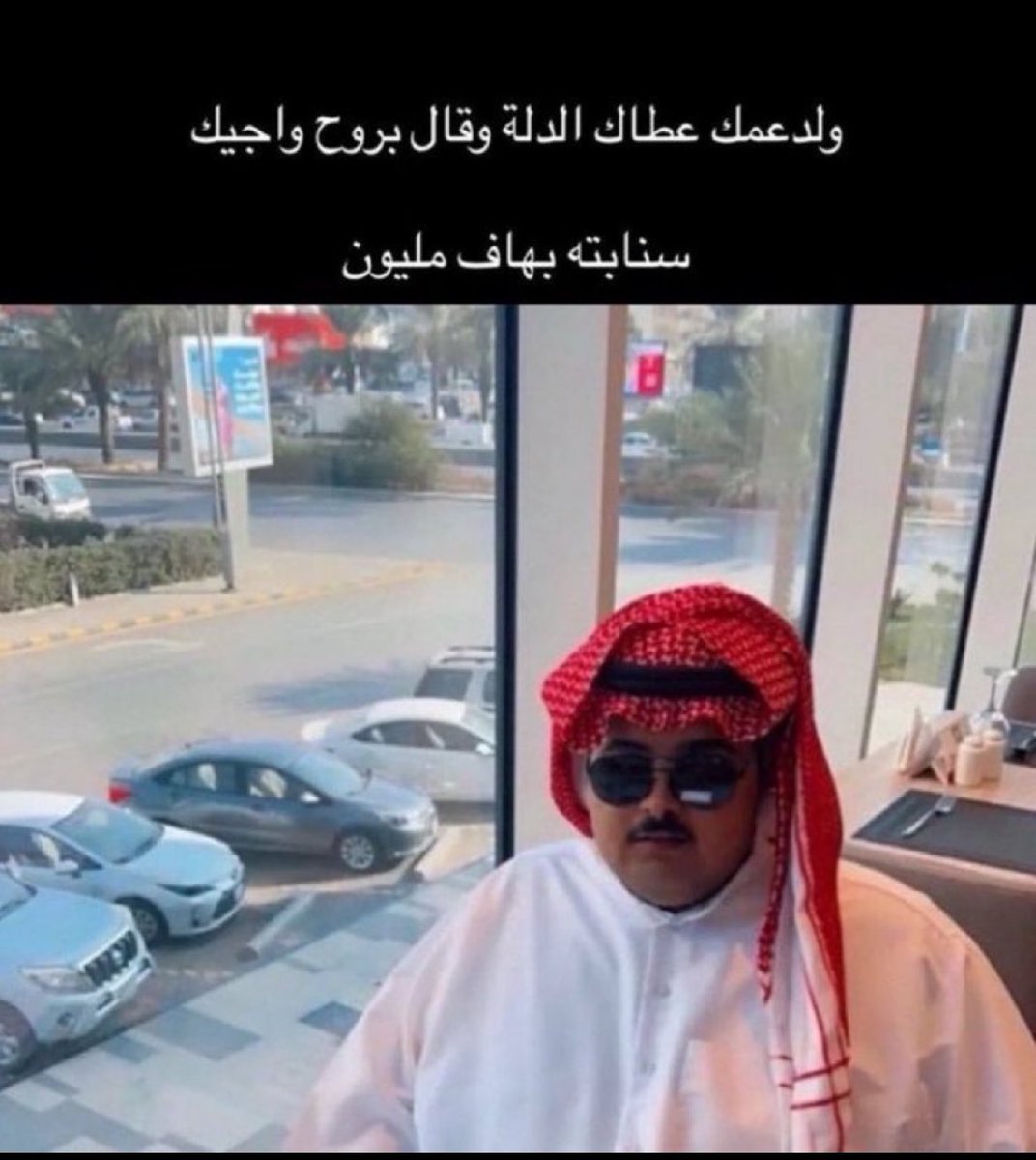 Saud of Rivia 🐺 tweet media