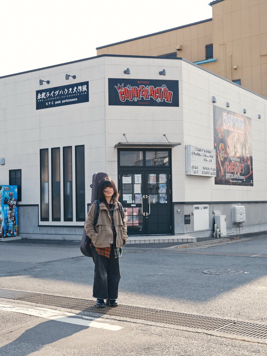 【公式】映画「どこの町にでもある話」 tweet media