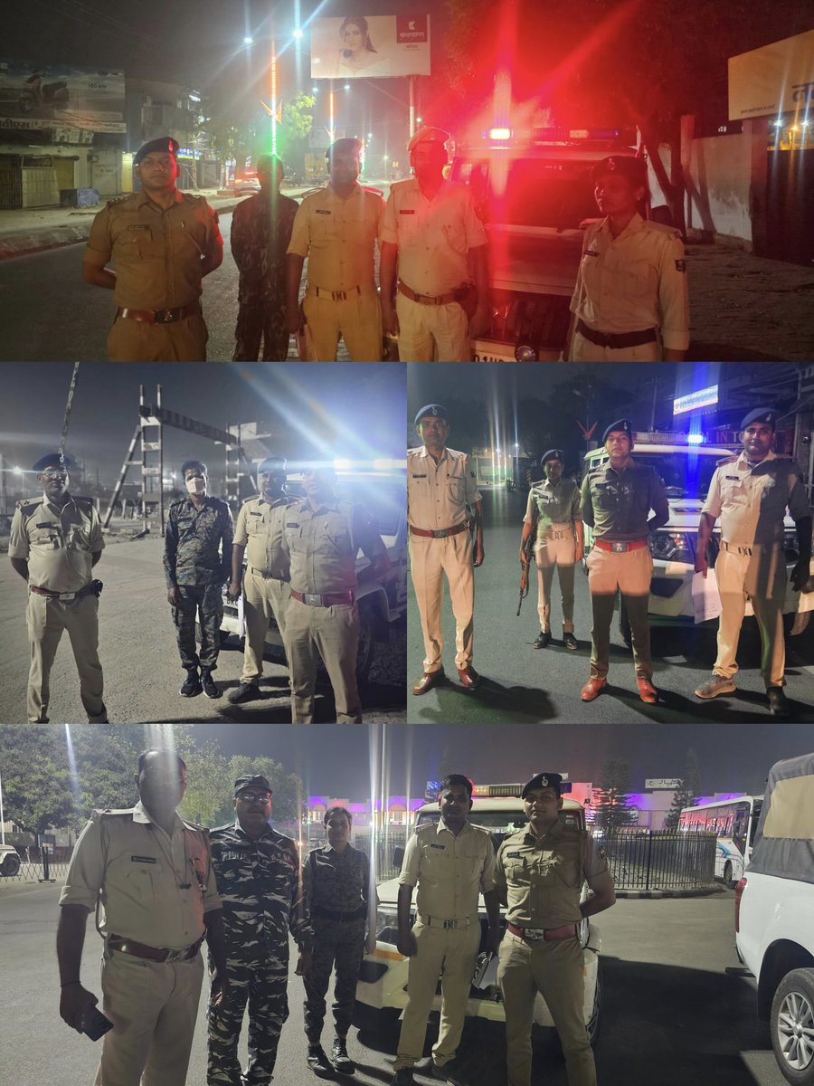 Katihar Police tweet media