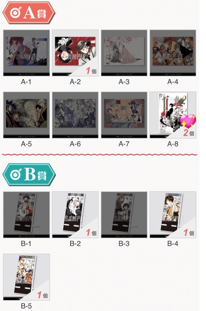 烏兎⁶⁹ tweet media