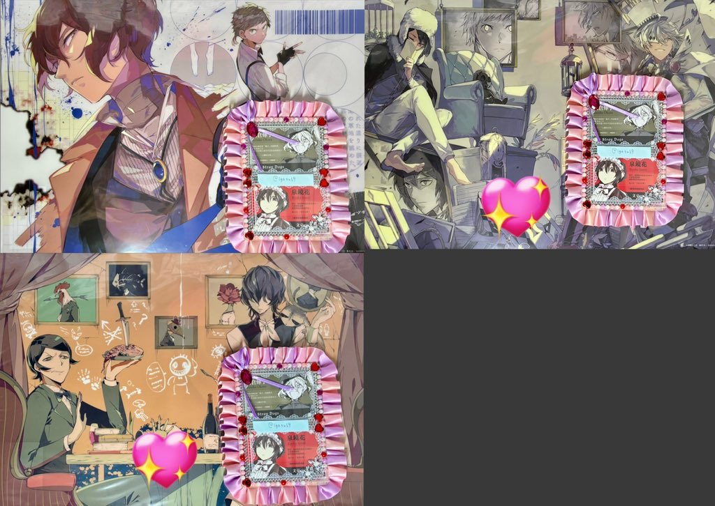 烏兎⁶⁹ tweet media