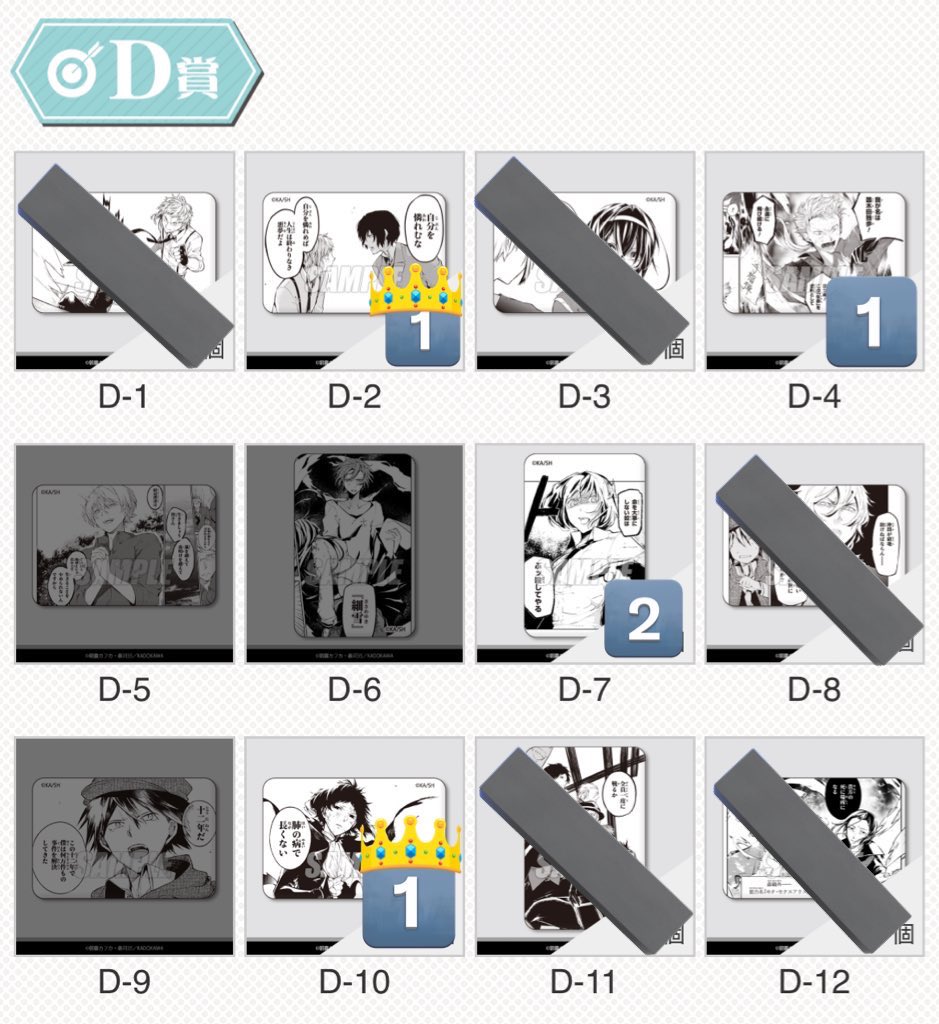 烏兎⁶⁹ tweet media