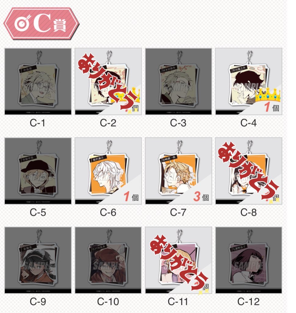 烏兎⁶⁹ tweet media