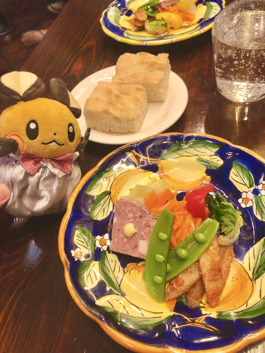 miyamae_games's tweet photo. 京都にログインしました https://t.co/1xPLUELIcN