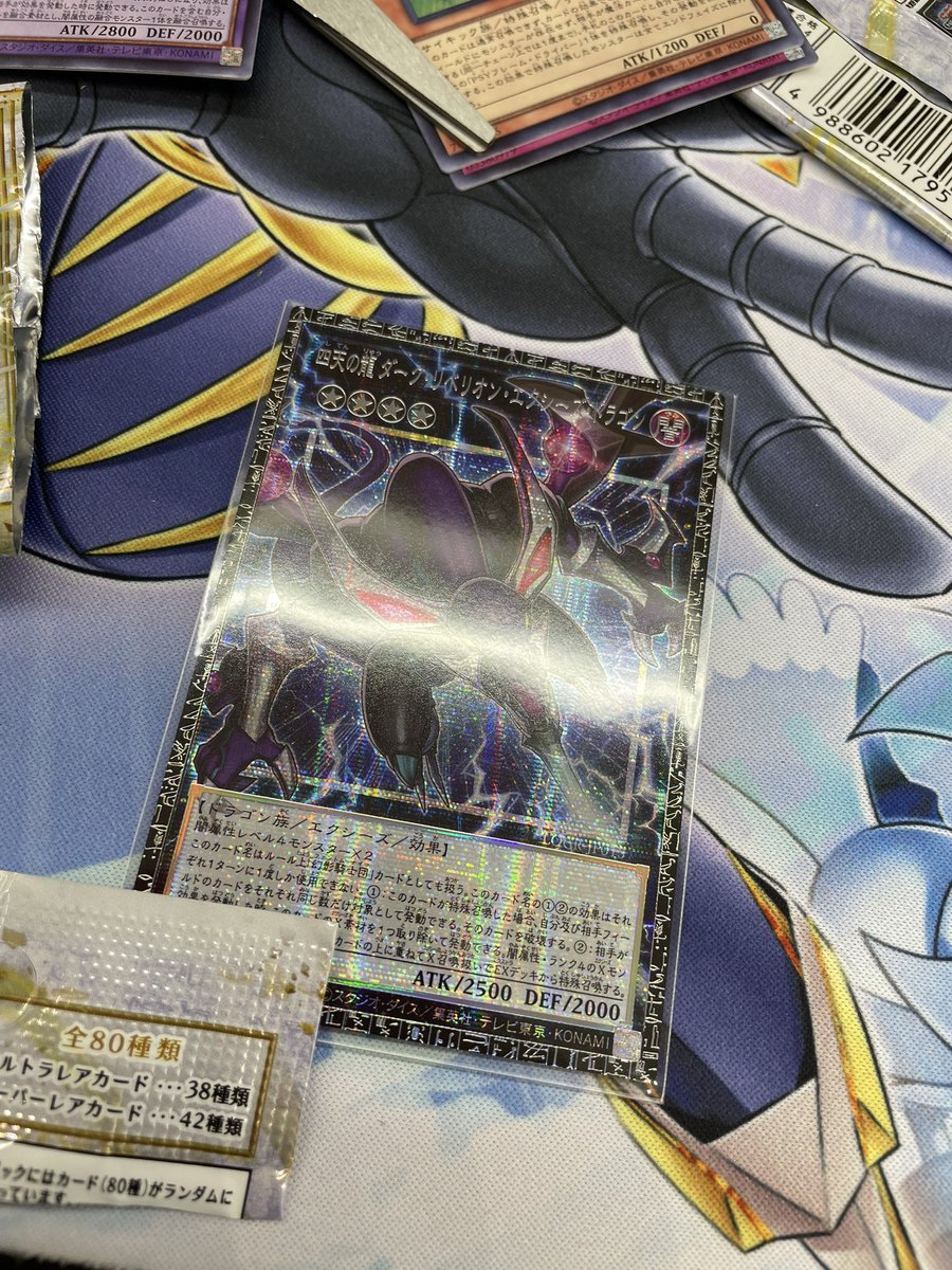 ©︎ポリバケツ tweet media