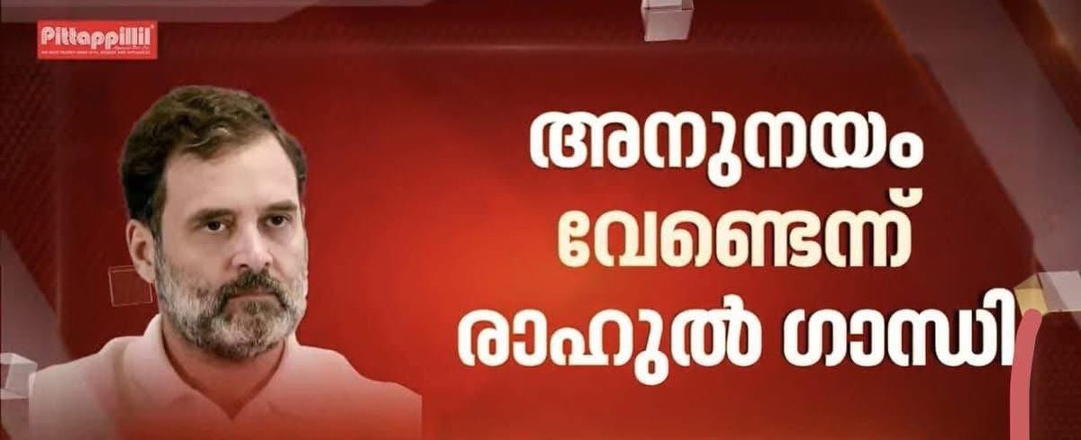 EmailID0 tweet media