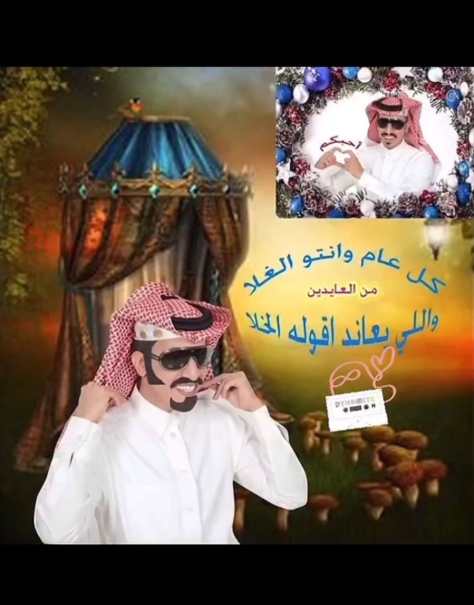 طلالل tweet media