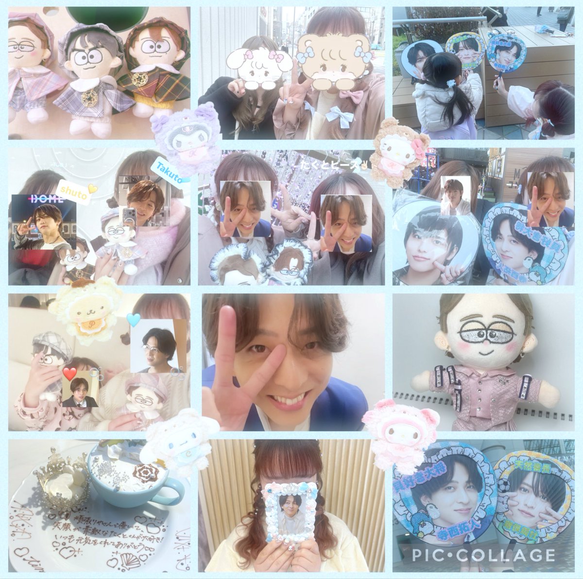 えま丸 tweet media