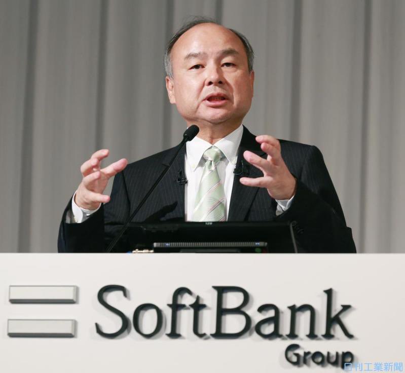 🌸🇯🇵TanakaSeiji橙🇯🇵🌸 tweet media