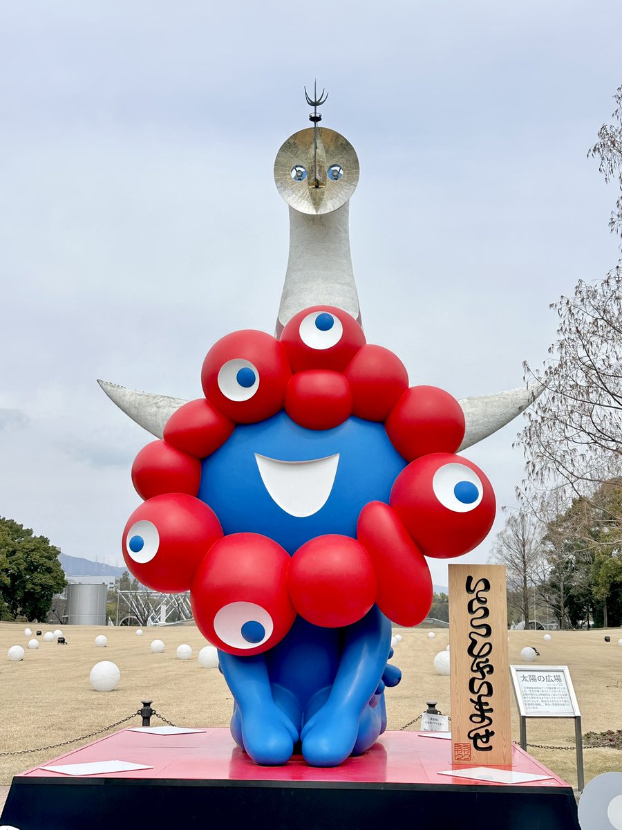 🐼🎈ぱんだ隊長🍭(Q) tweet media