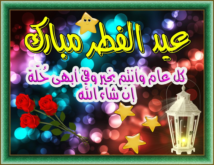 🌸maha🌸 tweet media