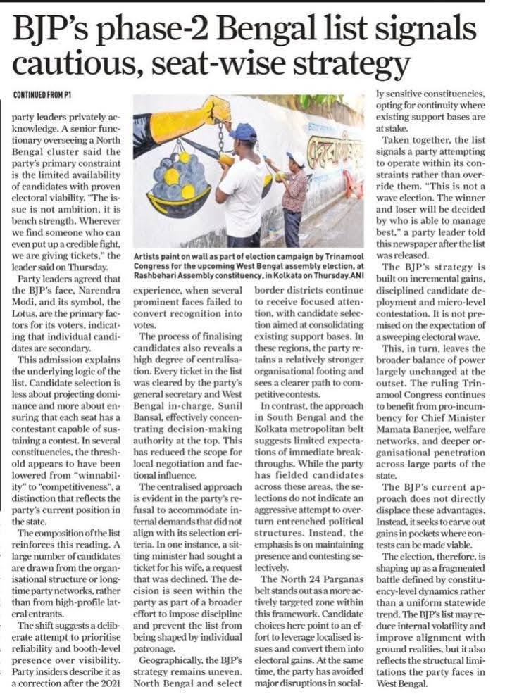 Abhinandan Mishra tweet media